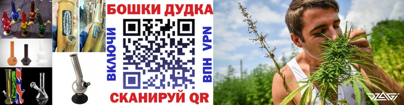 Наркотические вещества Белый СК  COCAIN  Гашиш  АМФЕТАМИН  Каннабис 