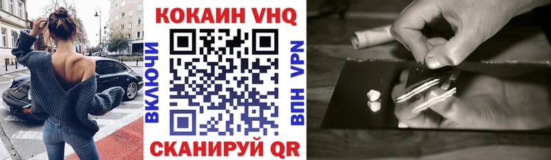 Cocaine Колумбийский продажа наркотиков blacksprut ТОР Белый