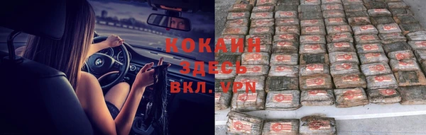 первитин Аркадак