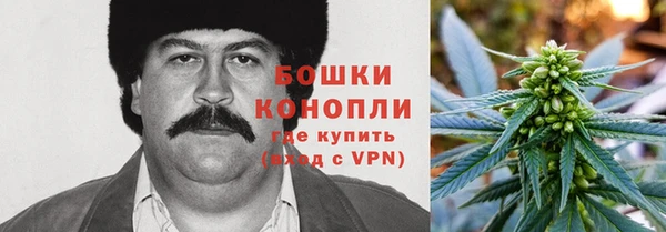 первитин Аркадак