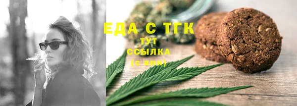 mix Арсеньев