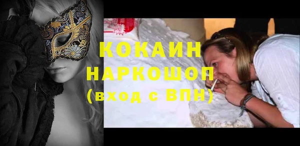 герыч Приозерск