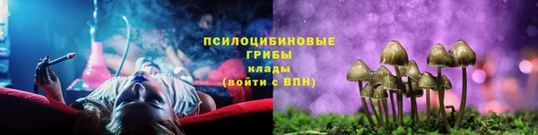 первитин Аркадак