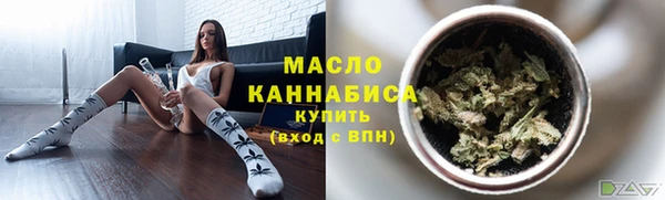 mix Арсеньев