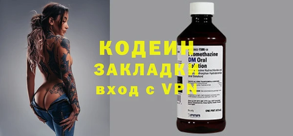 спиды Покачи