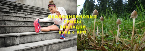 первитин Аркадак