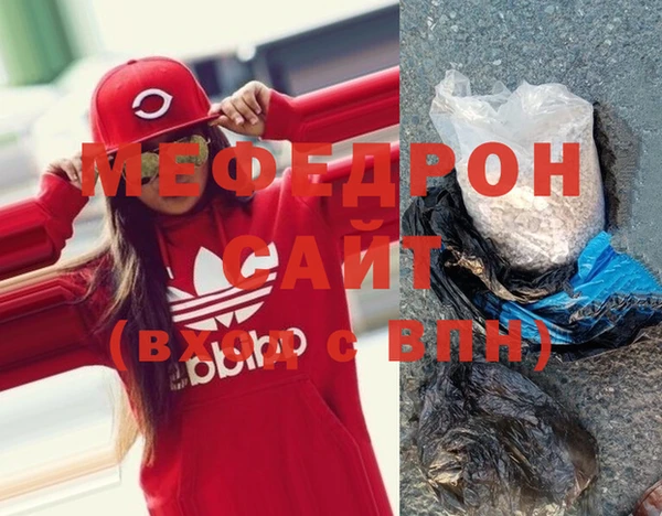 mix Арсеньев