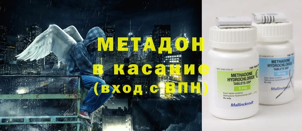 mdpv Пролетарск