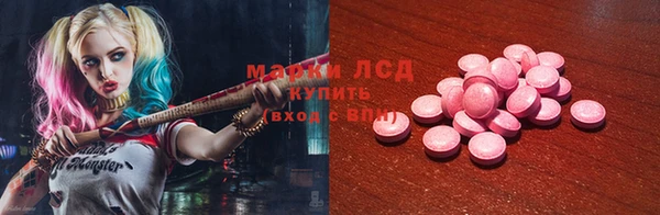 mix Арсеньев