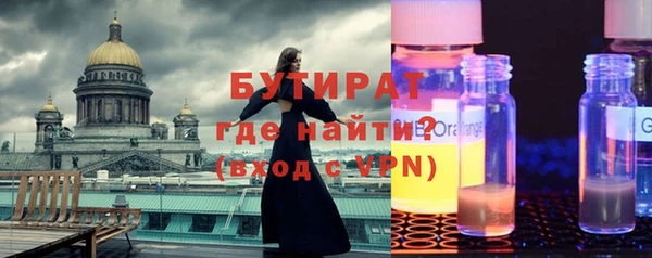 mix Арсеньев