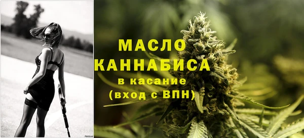 сатива Покров