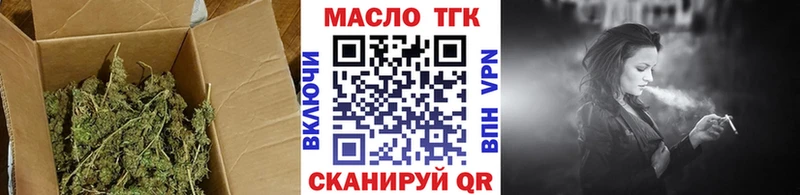 как найти закладки  Белый  KRAKEN зеркало  Дистиллят ТГК вейп 