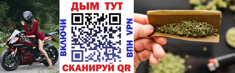 как найти blacksprut онион Шишки марихуана Amnesia Белый